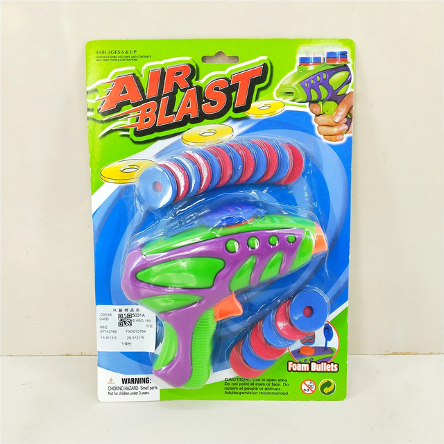 Пистолет с патронами-дисками