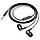 Наушники с микрофоном HOCO M97, черный 556543, фото 4