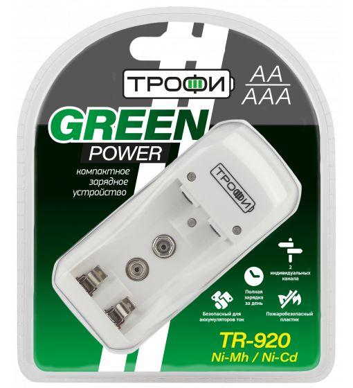 Зарядное устройство для аккумуляторных батареек ТРОФИ TR-920 556544 - фото 1 - id-p208053446