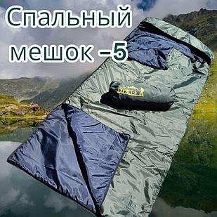 Спальный мешок с подголовником «Big Boy» одеяло Комфорт+ (210*85, до -5С) РБ, цвет Микс