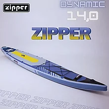 Надувная доска SUP Board (Сап Борд) ZIPPER DYNAMIC 14' (427 см)