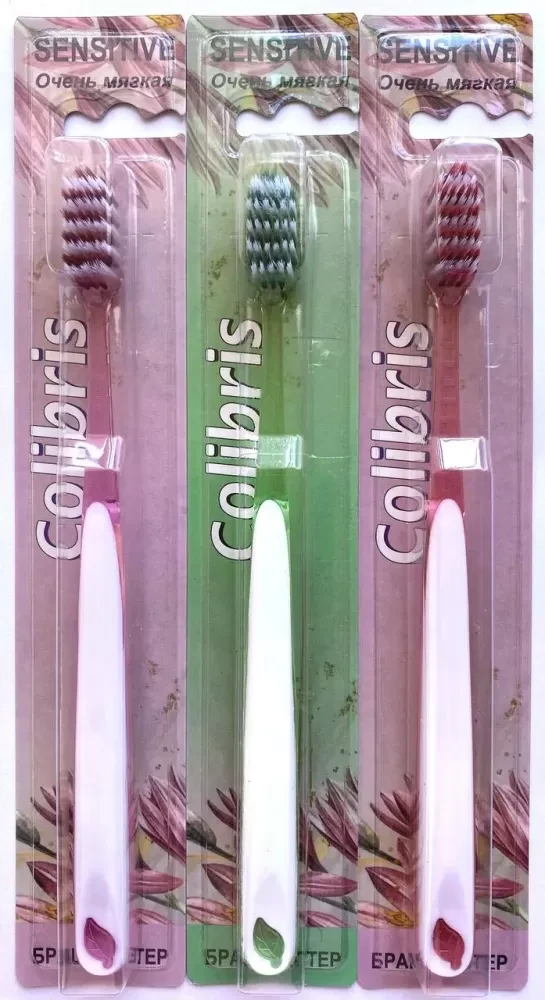 0925 Щетка зубная мягкая