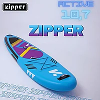 Надувная доска SUP Board (Сап Борд) ZIPPER ACTIVE 10,7' (326см)