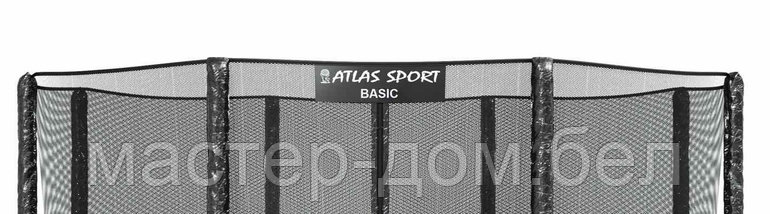 Батут Atlas Sport 374см - 12ft -4 BASIC PURPLE, фото 2