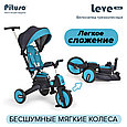 Детский велосипед трехколесный складной PITUSO Leve Lux синий S03-2-Ice, фото 6