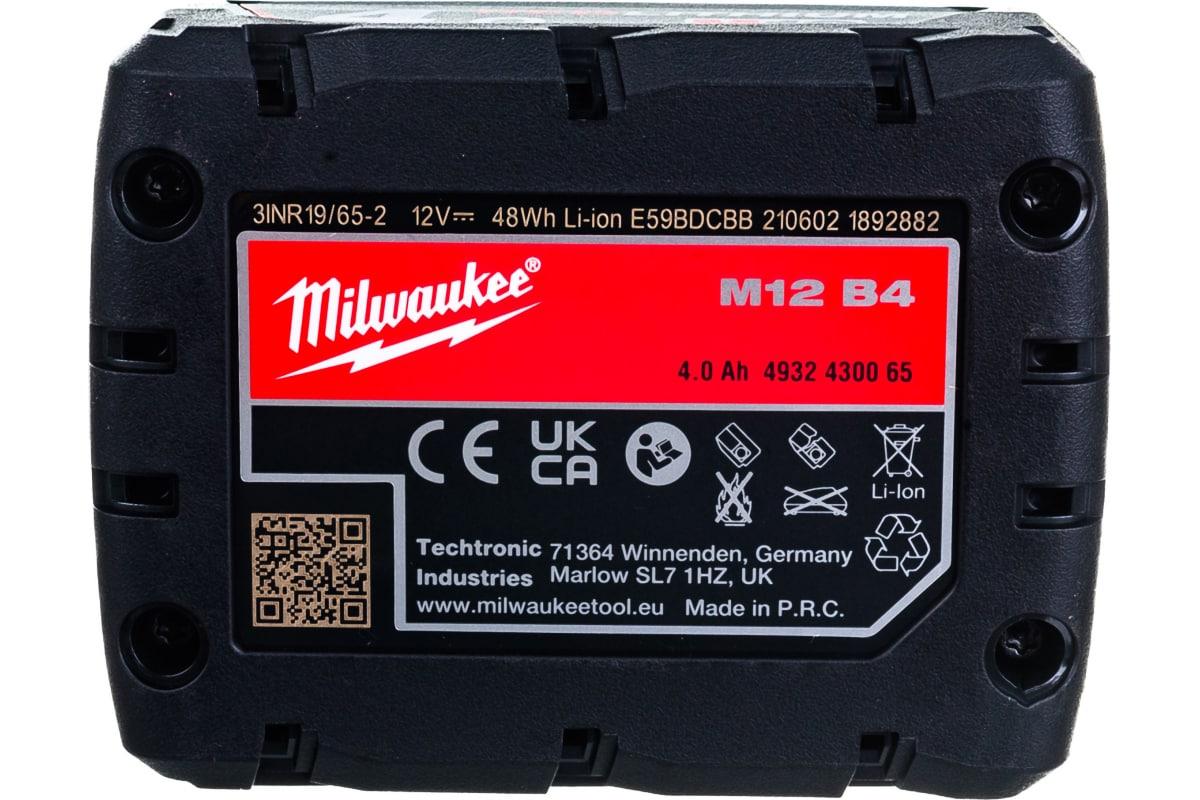 Milwaukee M12B4 Аккумулятор 12В (4.0Ah, Li-On) 4932430065 - фото 4 - id-p208080682