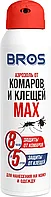 Аэрозоль от комаров и клещей Bros Брос MAX (90 мл)