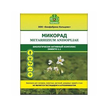 Культурная жидкость Микорад INSEKTO 1.1 с Metarhizium anisopliae (10 л) Метаризин