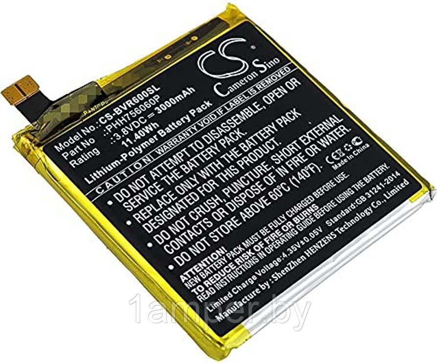 Аккумуляторная батарея для Blackview BV6000 - фото 1 - id-p208081300