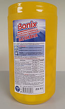 Таблетки хлорные быстрорастворимые Белизна «Bonix» (дезинфицирующее средство) 1кг/300шт Опт и мелкий опт