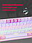 Проводная механическая клавиатура Redragon Fizz, бело-розовая, 61 клавиша, Rainbow подсветка, Outemu Brown, фото 7