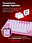Проводная механическая клавиатура Redragon Fizz, бело-розовая, 61 клавиша, Rainbow подсветка, Outemu Brown, фото 10