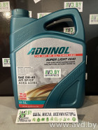 Моторное масло Addinol Super Light 0540 5W-40 5л - фото 1 - id-p199246099