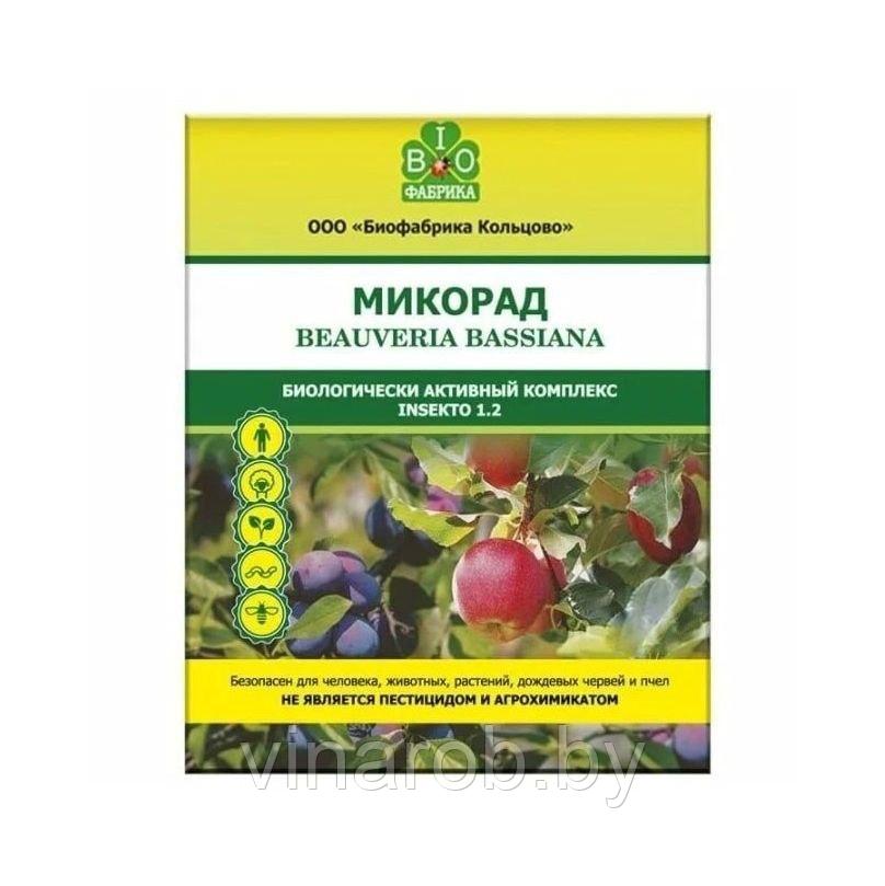 Культурная жидкость Микорад INSEKTO 1.2 БАК с грибом с Beauveria bassiana (1 л) Метаризин