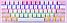 Проводная механическая клавиатура Redragon Fizz, бело-розовая, 61 клавиша, Rainbow подсветка, Outemu Brown, фото 2