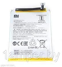 Аккумуляторная батарея Original BN49 для Xiaomi Redmi 7A