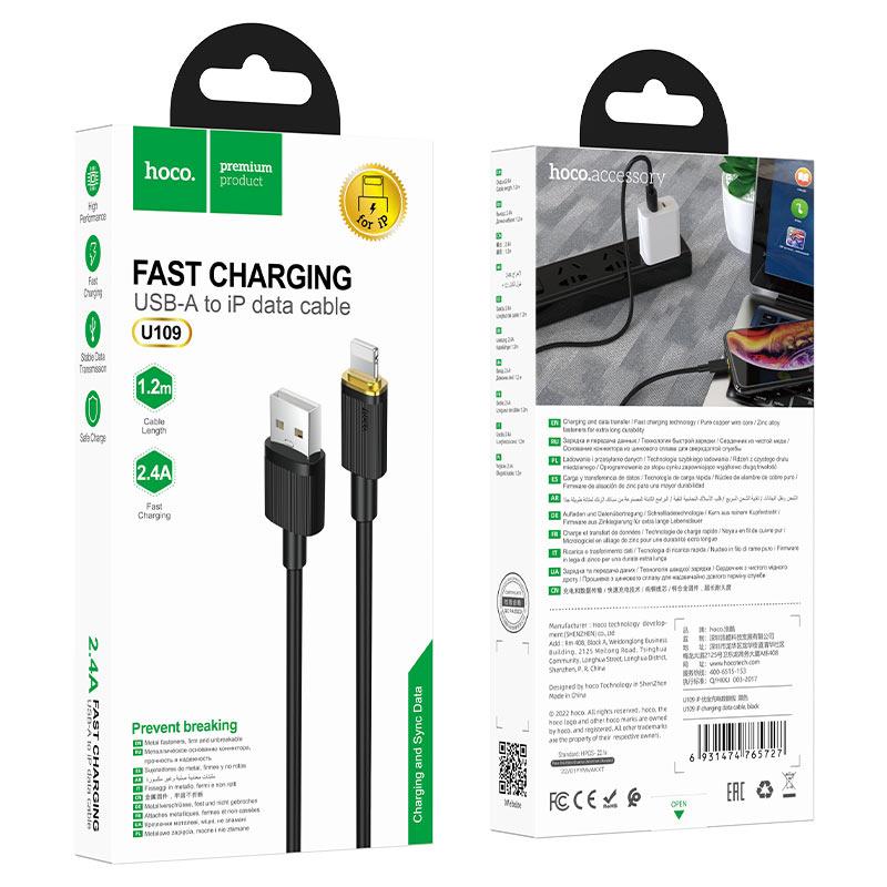 USB дата-кабель HOCO U109 Lightning charging 1.2m (черный) - фото 1 - id-p208085095