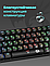 Проводная механическая клавиатура Redragon Anivia, чёрная, 61 клавиша, RGB подсветка, Outemu Red, фото 8