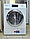 НОВАЯ модель стиральная машина Miele WCR890wps Chrome Edition  tDose  ГЕРМАНИЯ  ГАРАНТИЯ 2 года. 2974HR, фото 8