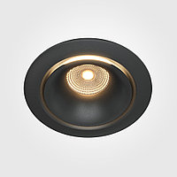 Встраиваемый светильник Yin 3000K 1x12Вт 60°