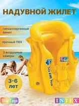 Бассейн, пляж