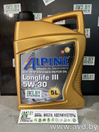 Моторное масло Alpine Longlife III 5W-30 5л