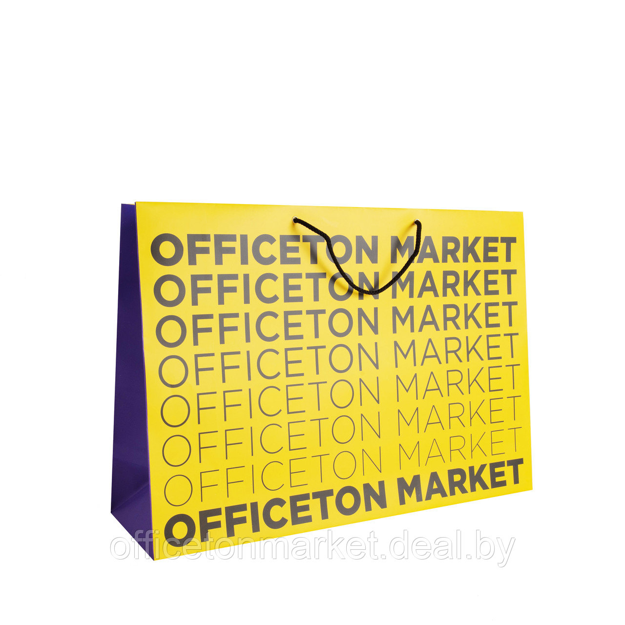 Пакет бумажный "Офистон Маркет", 30x20x8 cм, желтый, фиолетовый - фото 1 - id-p208087086