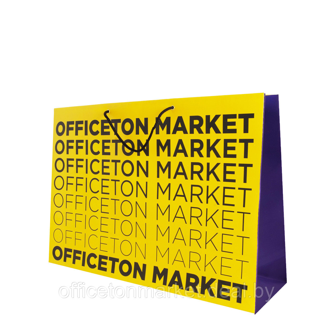 Пакет бумажный "Офистон Маркет", 30x20x8 cм, желтый, фиолетовый - фото 2 - id-p208087086