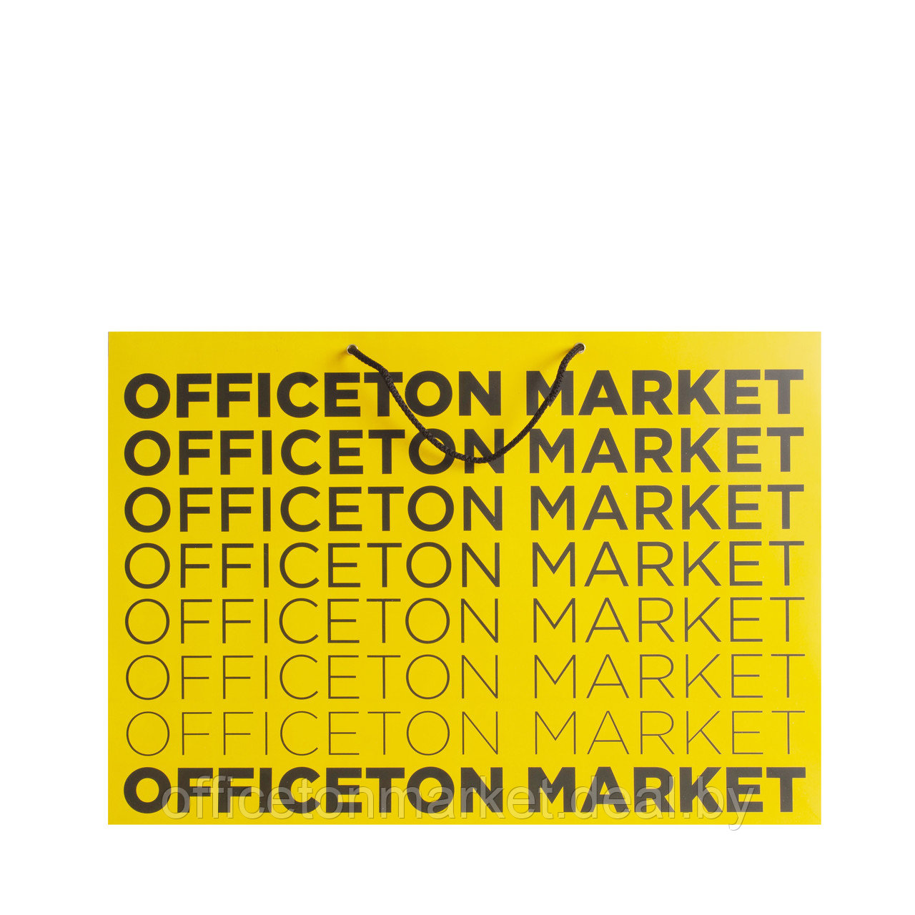 Пакет бумажный "Офистон Маркет", 30x20x8 cм, желтый, фиолетовый - фото 3 - id-p208087086