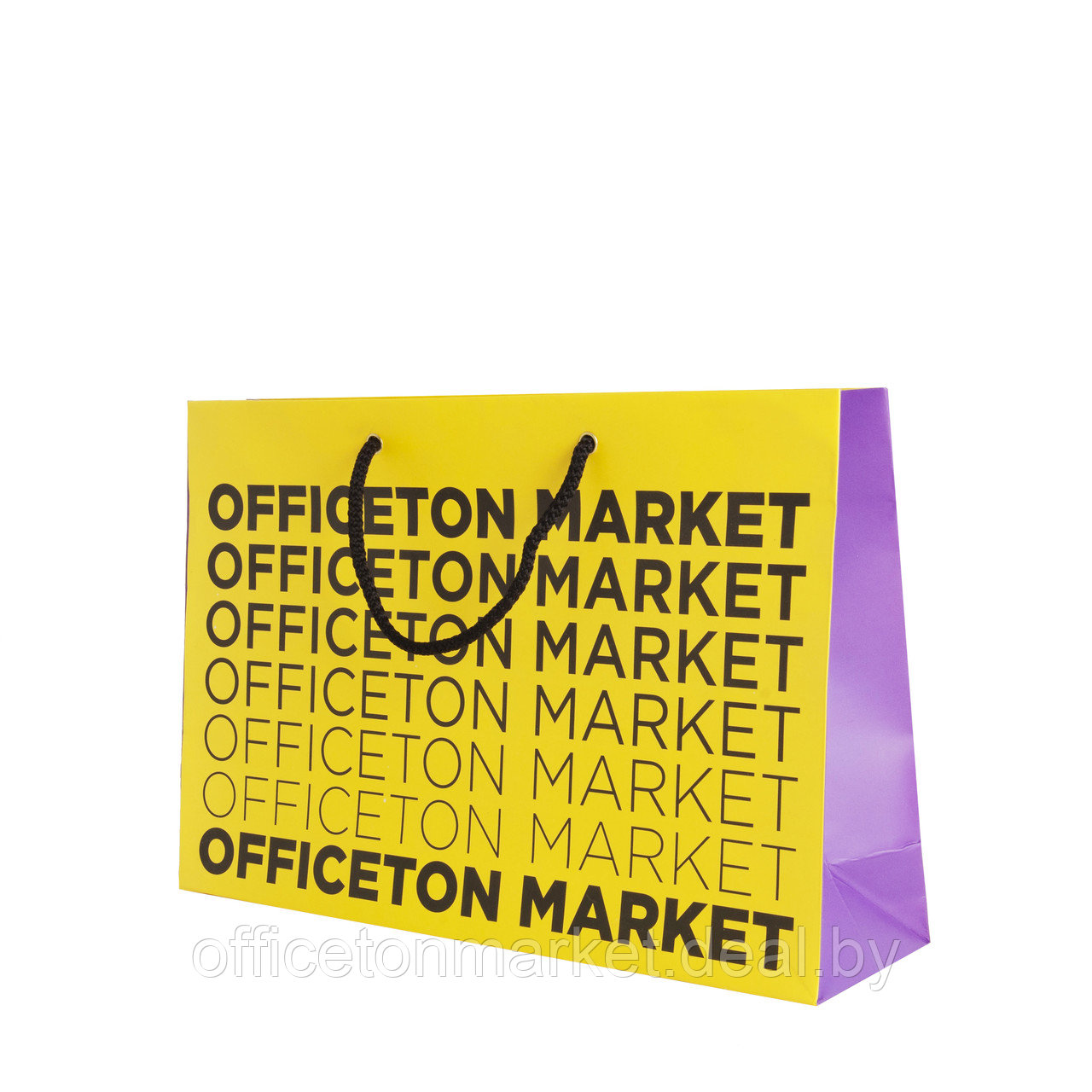 Пакет бумажный "Офистон Маркет", 50x35x15 см, желтый, фиолетовый - фото 1 - id-p208087087