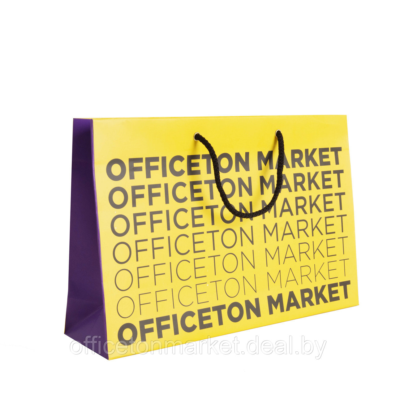 Пакет бумажный "Офистон Маркет", 50x35x15 см, желтый, фиолетовый - фото 2 - id-p208087087