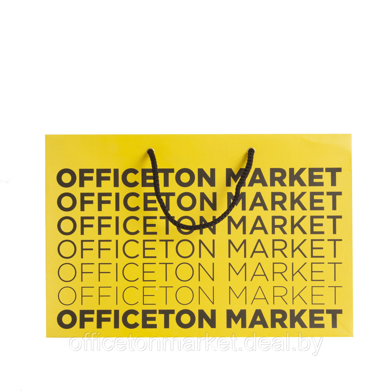 Пакет бумажный "Офистон Маркет", 50x35x15 см, желтый, фиолетовый - фото 3 - id-p208087087