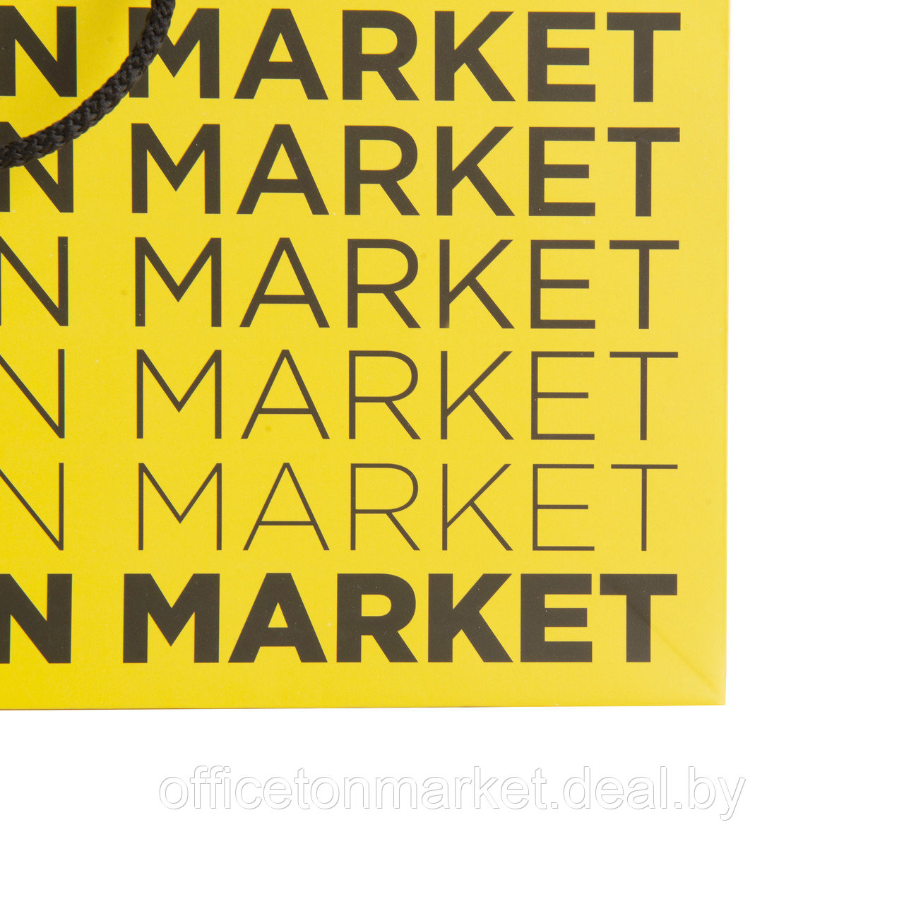 Пакет бумажный "Офистон Маркет", 50x35x15 см, желтый, фиолетовый - фото 4 - id-p208087087