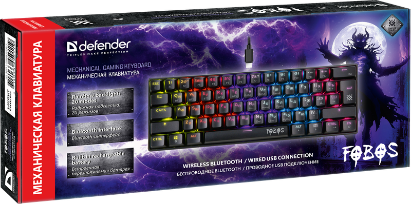 Беспроводная механическая клавиатура Defender Fobos, Bluetooth+USB, 61 клавиша, Rainbow подсветка, Outemu Red - фото 1 - id-p208087395