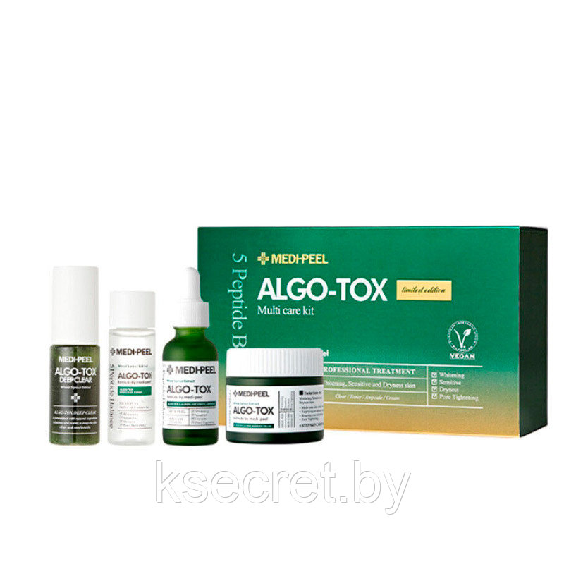 Medi-Peel Набор средств для чувствительной кожи лица Algo-Tox Multi Care Kit, 50 мл + 30 мл + 30 мл + 30 мл - фото 1 - id-p208087630