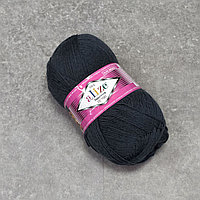 Пряжа Alize Superwash Comfort Socks, Ализе Супервош Комфорт Сокс, турция, шерсть, полиамид, ручное вязание (цвет 872)