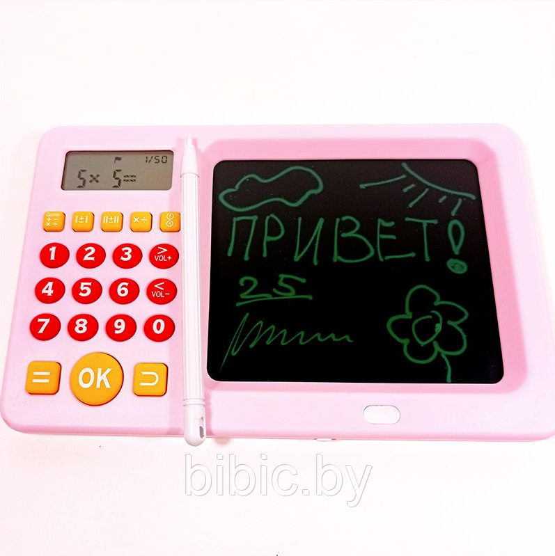 Детский графический планшет для рисования с калькулятором, тренажер по математике, развивающая игрушка - фото 3 - id-p208090771