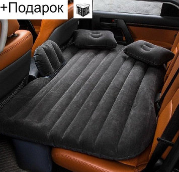 Надувной матрас в машину на заднее сиденье Car Travel Bed 136х80х10 см / Матрас для автомобиля+ подарок