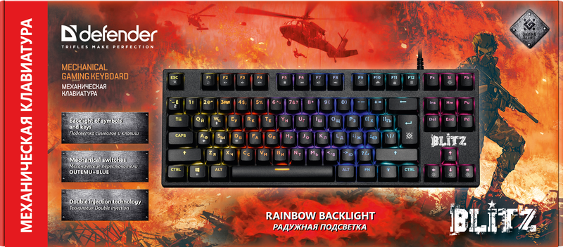 Проводная механическая клавиатура Defender Blitz, черная, 87 клавиш, Rainbow подсветка, Outemu Blue - фото 10 - id-p208087893