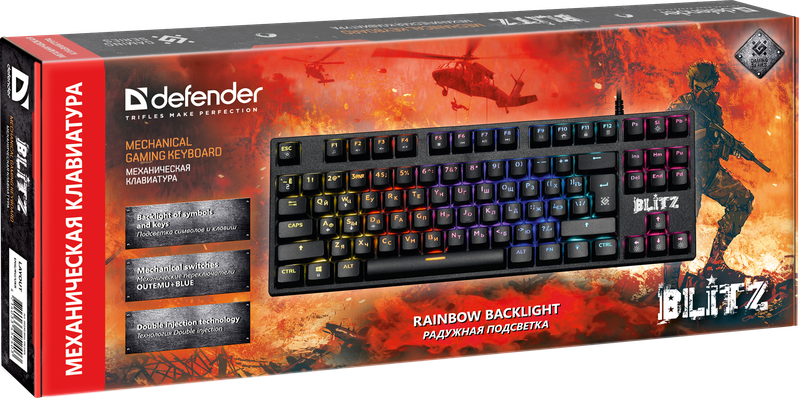 Проводная механическая клавиатура Defender Blitz, черная, 87 клавиш, Rainbow подсветка, Outemu Blue