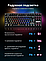 Проводная механическая клавиатура Defender Blitz, черная, 87 клавиш, Rainbow подсветка, Outemu Blue, фото 5