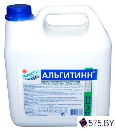 Химия для бассейна Маркопул Кемиклс Альгитинн 3 кг, фото 2