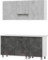 Кухонный гарнитур "Розалия" (со столешницей) Серия 2 Белый / Цемент светлый / Цемент тёмный/Антарес SV Мебель