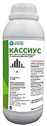 Кассиус, ВРП гербицид для кукурузы и картофеля (Безнал для юр.лиц)