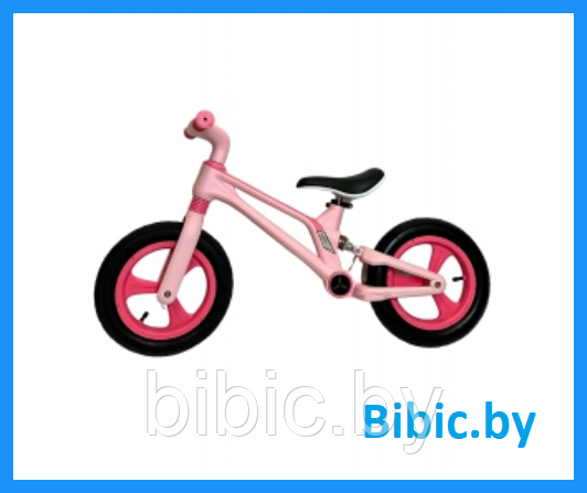 Беговел самокат  для детей от 3 лет LW-029, детский велобег велосипед ( детский транспорт для малышей )