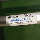Штанга крепления груза, распорная 2350-2720 мм с храповиком STELLOX 80-00202-SX, фото 6