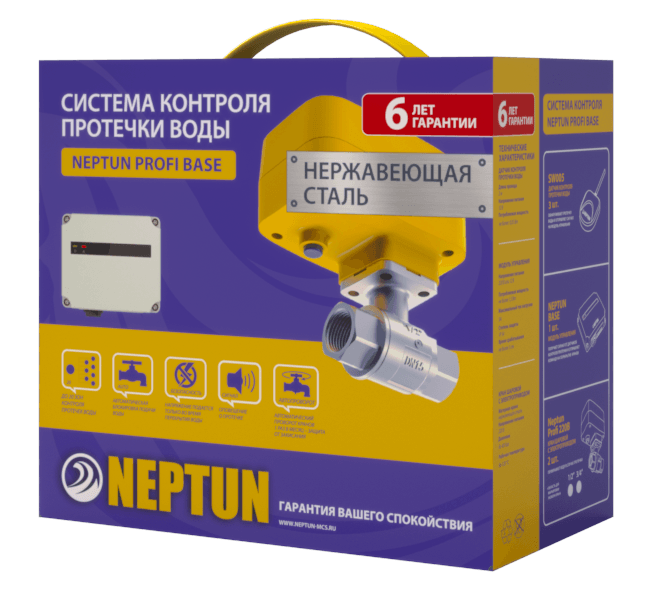 Система защиты от потопа Neptun Profi Base 3/4 - фото 1 - id-p208093960