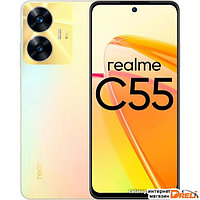 Смартфон Realme C55 8GB/256GB с NFC международная версия (перламутровый)