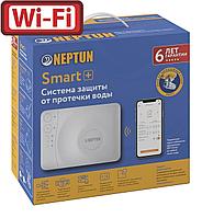 Система защиты от потопа Neptun PROFI Smart+ 1/2 Tuya