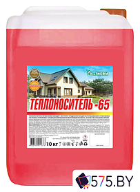 Теплоноситель EcoTherm -65 C 10 кг